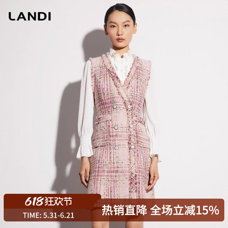 LANDI樱花粉设计感法式小香风V领无袖花呢收腰连衣裙女春新品