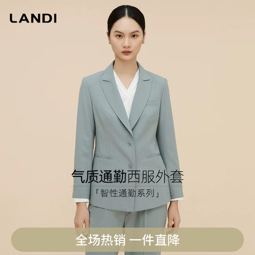 浅灰绿微收腰直角垫肩西装
