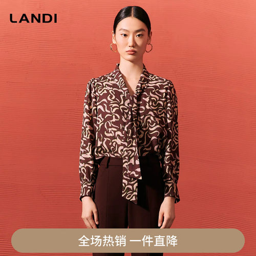 LANDI酒红色飘带领复古气衬衫