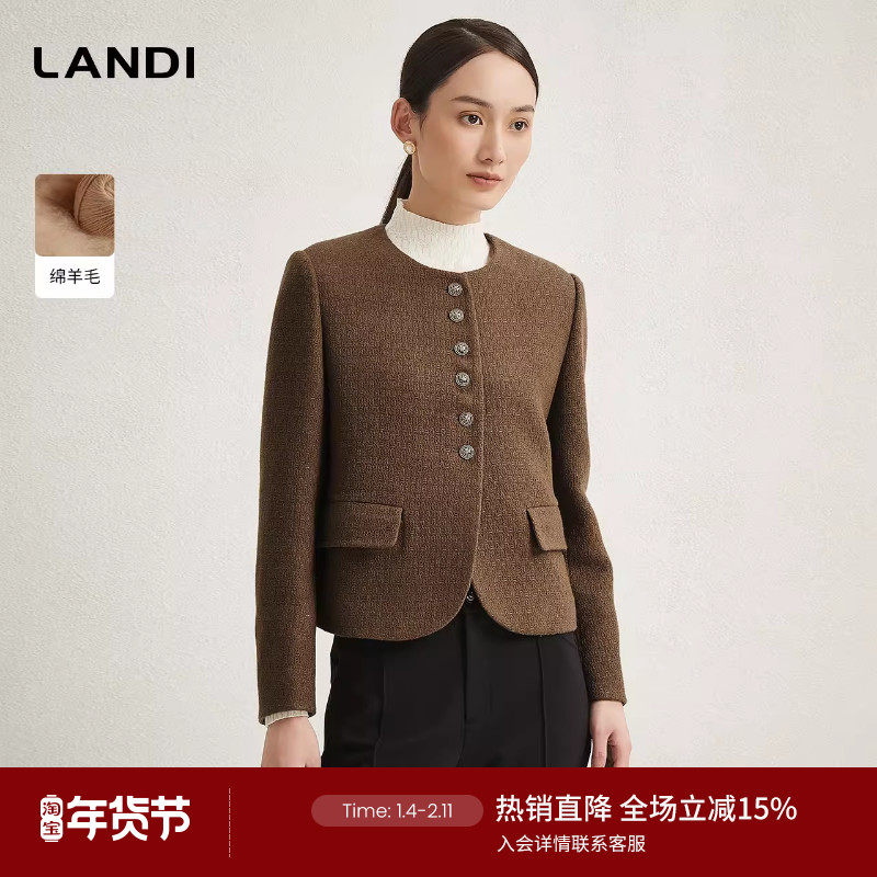 [美拉德穿搭]LANDI复古高级感羊毛小香风外套女短款2024冬新品,女装/女士精品,短外套,淘宝优惠券,粉丝福利购,淘宝优惠卷