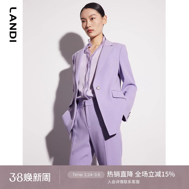 LANDI紫罗兰醋酸收腰西服外套女高级定制纽扣通勤西装春新品