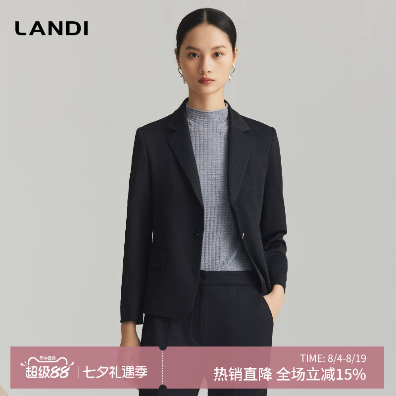 LANDII藏蓝色肌理感收腰西装外套