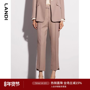 LANDI浅卡其色不规则裤脚设计修身直筒西装裤女通勤春新品