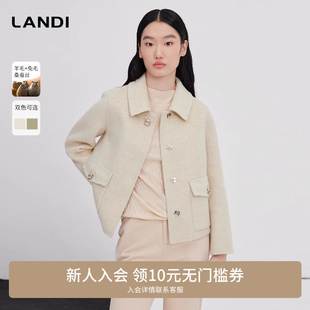 新款 手針雙面呢 LANDI羊毛大衣女2023冬季 毛呢外套 小個子短款