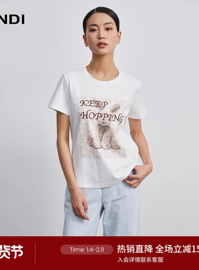 LANDI白色字母刺绣印花圆领纯棉T恤女经典百搭短袖上衣夏新品