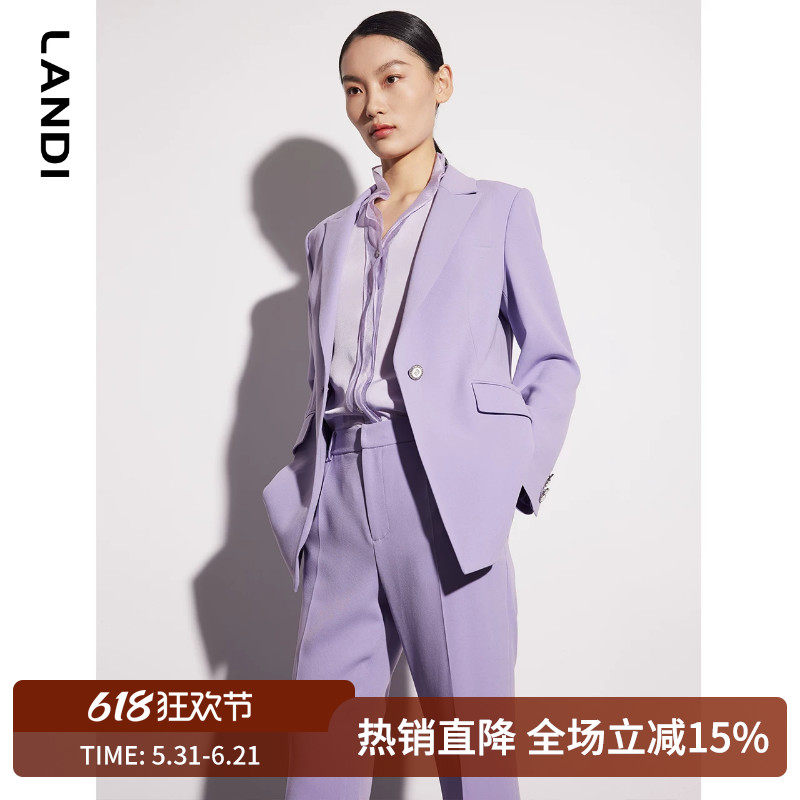 LANDI紫罗兰醋酸收腰西服外套女高级定制纽扣通勤西装春新品