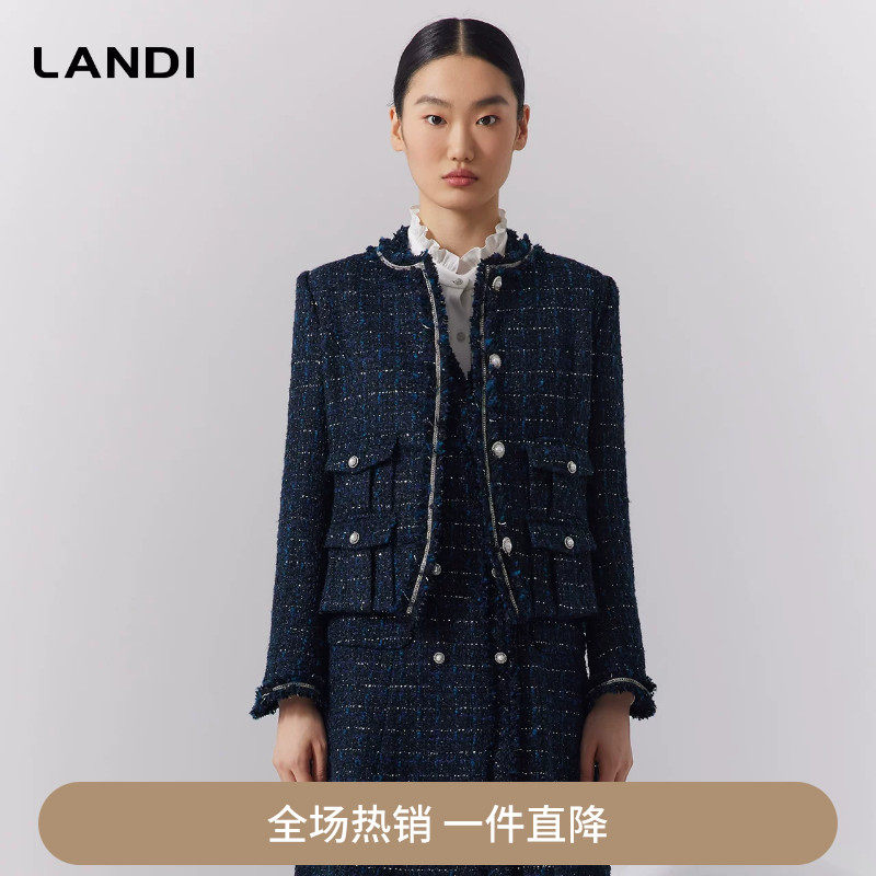 LANDI粗花呢编织小香风短款外套