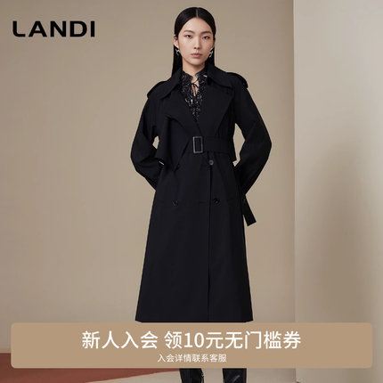 LANDI黑色经典款设计感系带收腰风衣外套女大衣中长款秋新品
