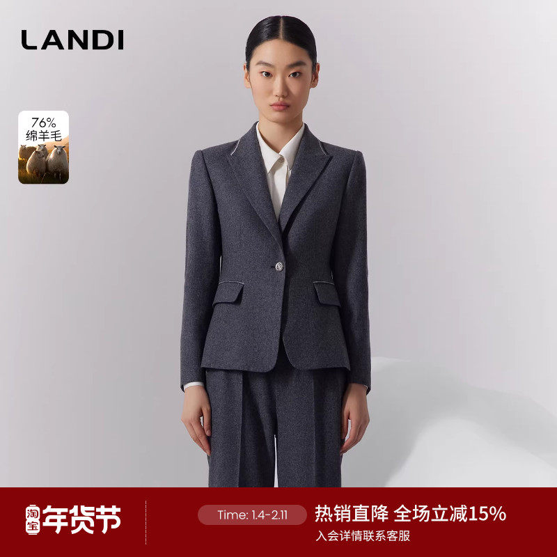 LANDI深灰色高级感垫肩收腰显瘦绵羊毛西服外套女西装冬新品
