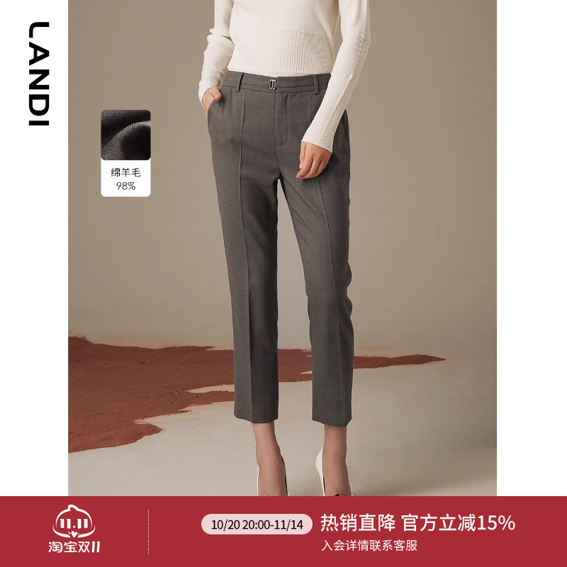 LANDI羊毛直筒毛呢西装裤女新款深灰色秋冬修身休闲长裤