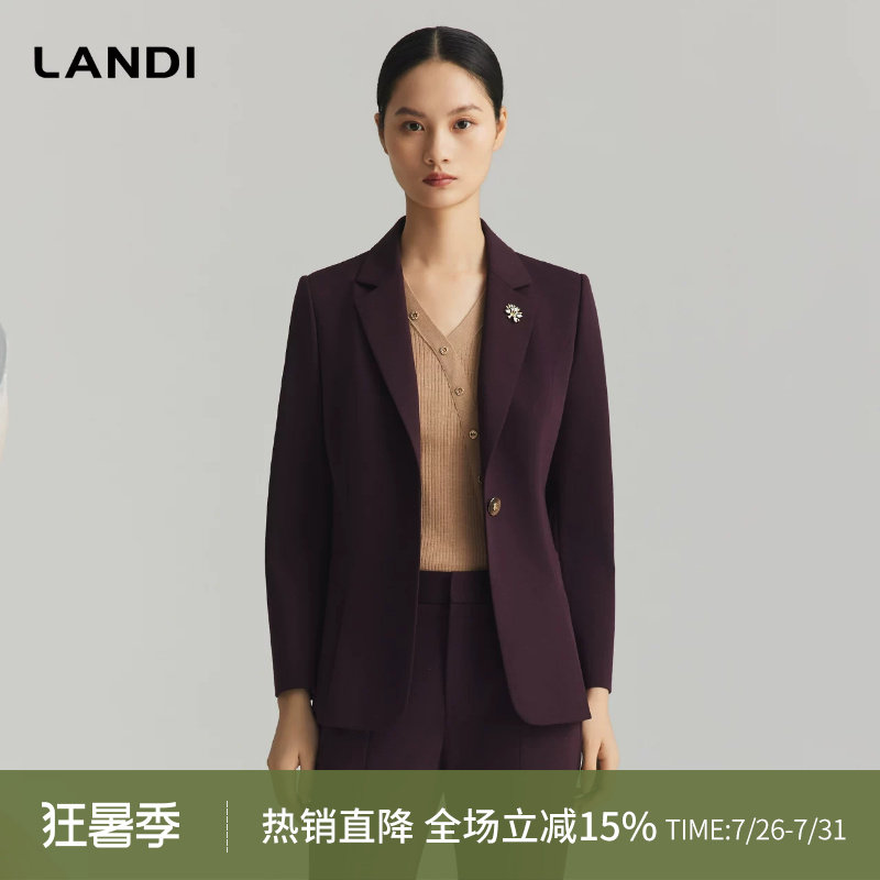 LANDI玫紫色莱赛尔羊毛西装外套