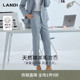 春新品 女小脚裤 裤 LANDI绵羊毛雾霭蓝轻通勤百搭西装