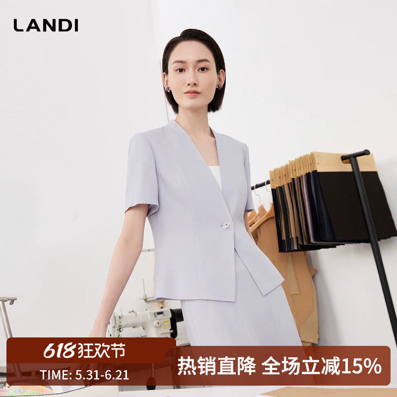 [高阶通勤]LANDI淡紫色无领短袖收腰西装外套女套裙女夏新品