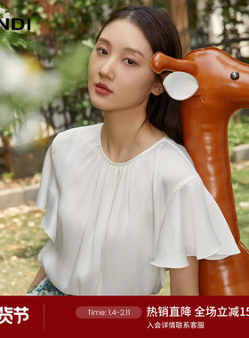 LANDI白色优雅气质圆领设计感荷叶短袖套头衬衫女小衫夏新品