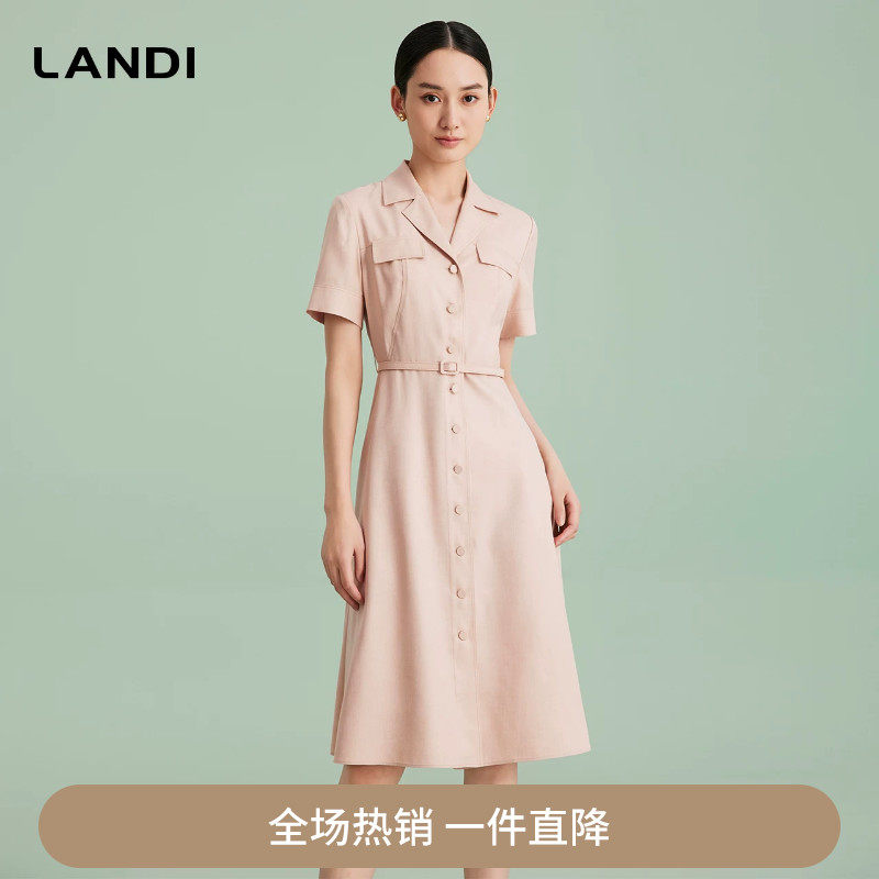 LANDI减龄收腰翻领连衣裙