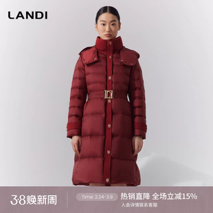 LANDI红色气质立领连帽高级感收腰鹅绒羽绒服女中长款冬新品