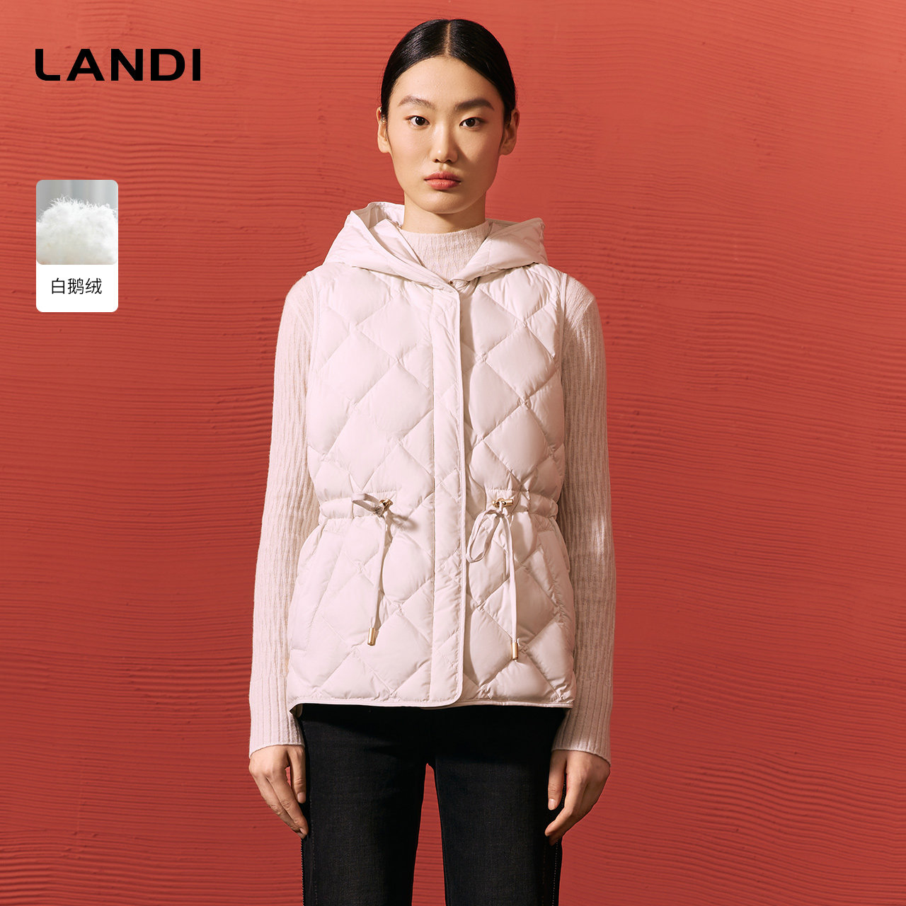 LANDI连帽短款收腰鹅绒马甲