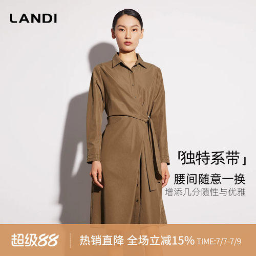 不对称设计系带衬衫连衣裙