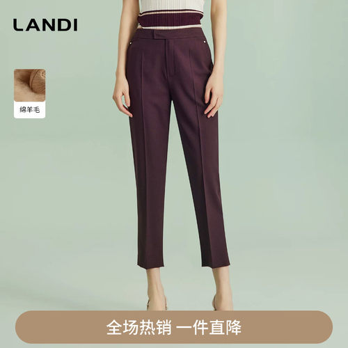 LANDI波尔多红直筒西裤
