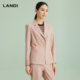 LANDI裸粉色休闲收腰职业西装 外套女西服春新品