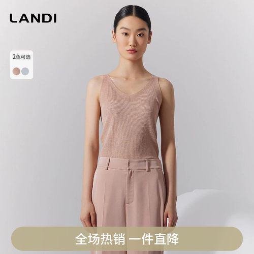 亲肤百搭V领针织吊带背心