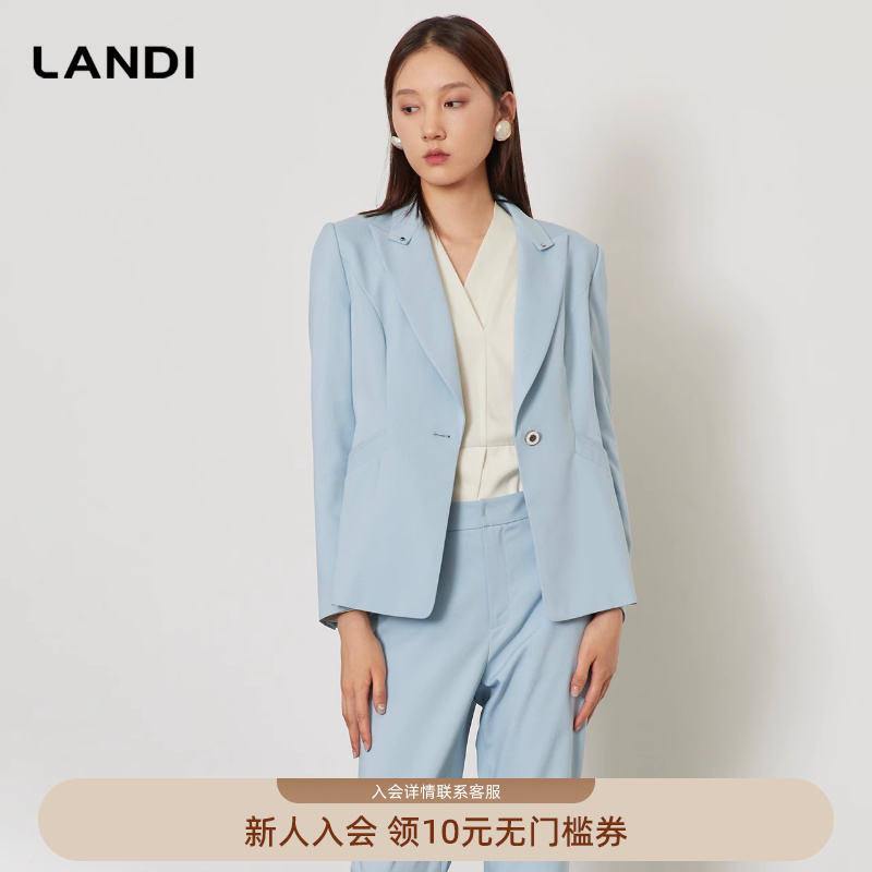 LANDI浅蓝色设计感戗驳领一粒扣收腰短款小西装外套女秋新品