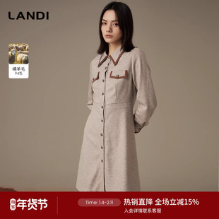 LANDI蓝地浅卡其Polo领羊毛衬衫式连衣裙女收腰长袖裙子冬新品