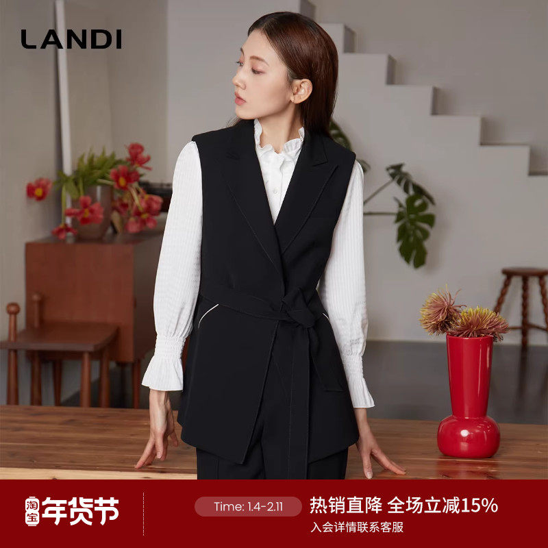 LANDI时装高级感系带一粒扣西装马甲女外搭上衣轻通勤春新品