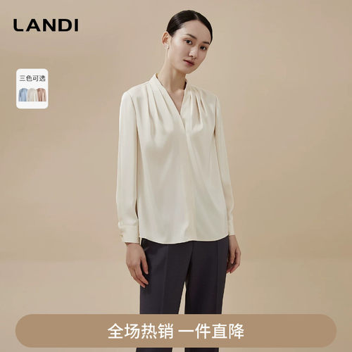 LANDI温婉法式V领压褶衬衫