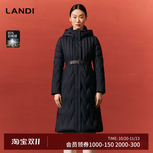 LANDI藏蓝色立领连帽不规则绗线收腰长款鹅绒羽绒服女冬新品