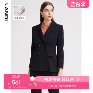 LANDI秋季新款条纹双排扣修身西服外套女正装西装上衣