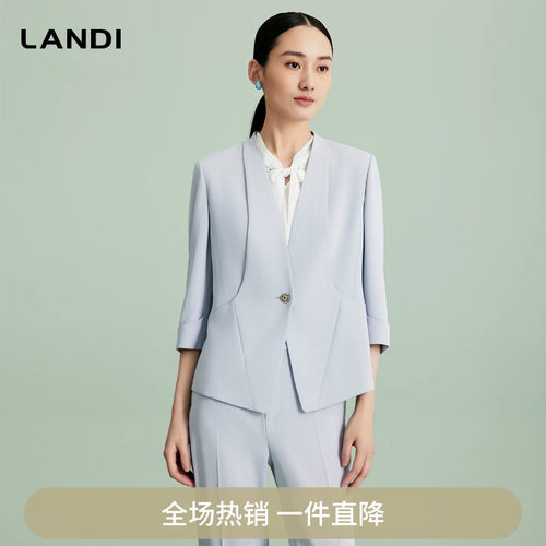 雾冰蓝收腰西服外套LADNI