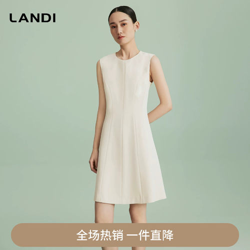 乳白色无袖通勤连衣裙