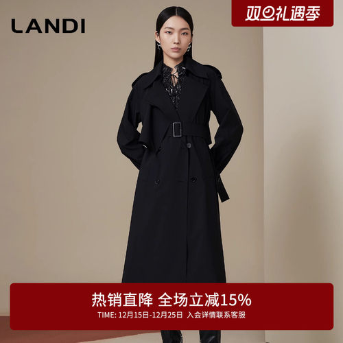 LANDI宽松双排长款系带风衣