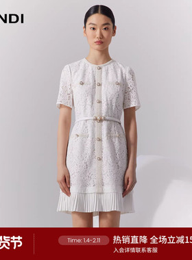 LANDI白色圆领短袖蕾丝连衣裙女珍珠扣设计感拼接下摆夏新品