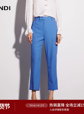 LANDI天蓝色100%绵羊毛直筒修身显瘦西装裤女通勤春新品