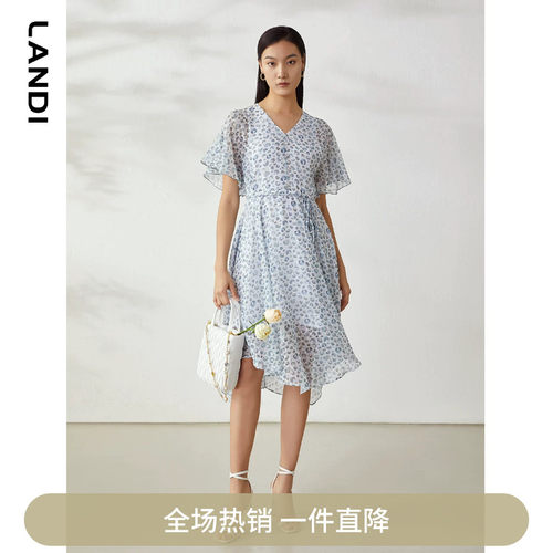 LANDI夏季新款V领散摆连衣裙浅蓝色飞飞袖薄中长款