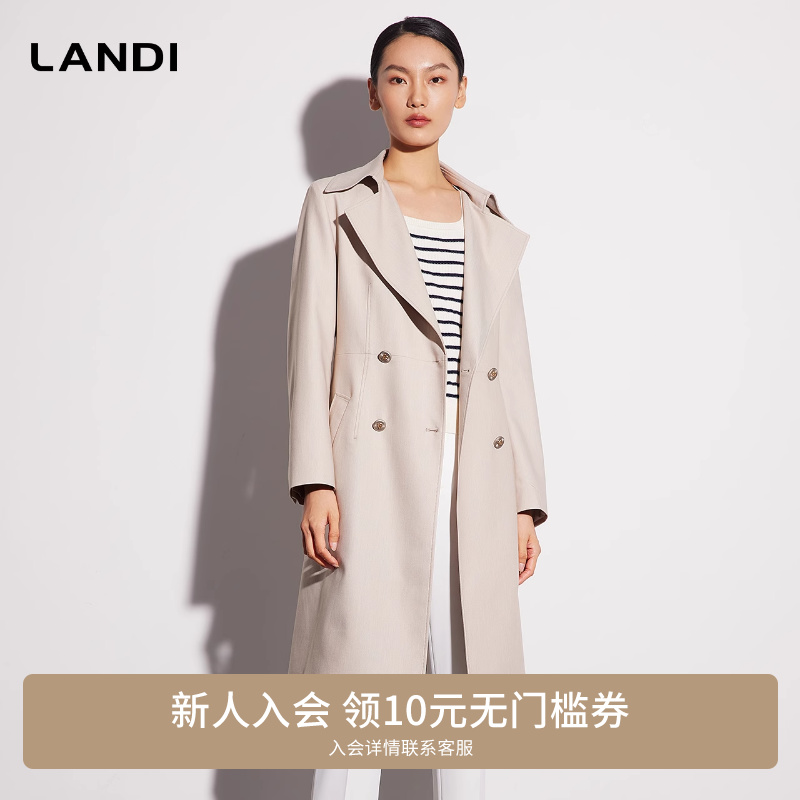 双排扣微收腰长款风衣外套