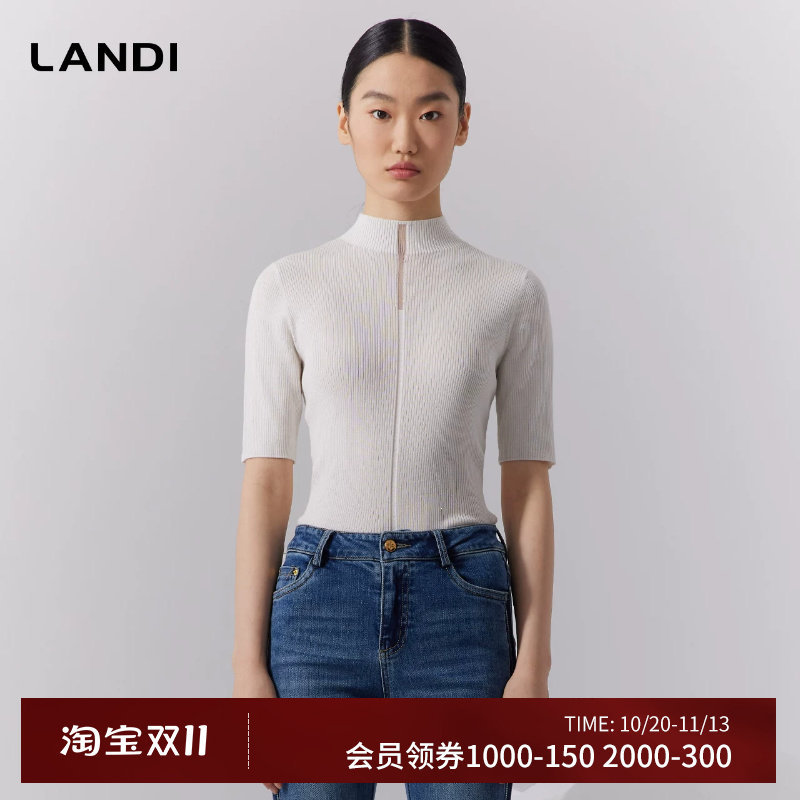 LANDI白色优雅半高领莱赛尔真丝混纺针织衫女套头上衣秋新品