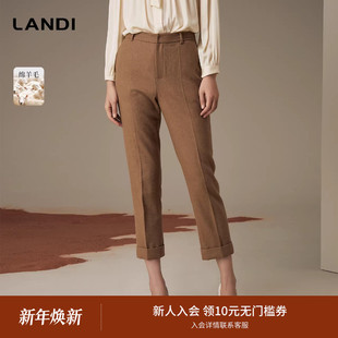 女冬新品 长裤 脚设计直筒休闲西装 LANDI蓝地卡其色100绵羊毛翻边裤