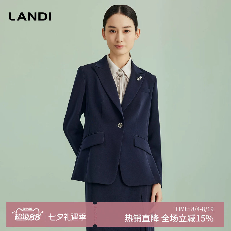 LANDI收腰戗驳领西服上衣