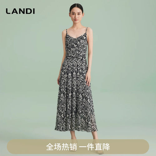 LANDI法式优雅长款修身连衣裙