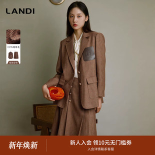 LANDI复古格纹设计感羊毛西服外套女西装 套裙半身裙冬新品