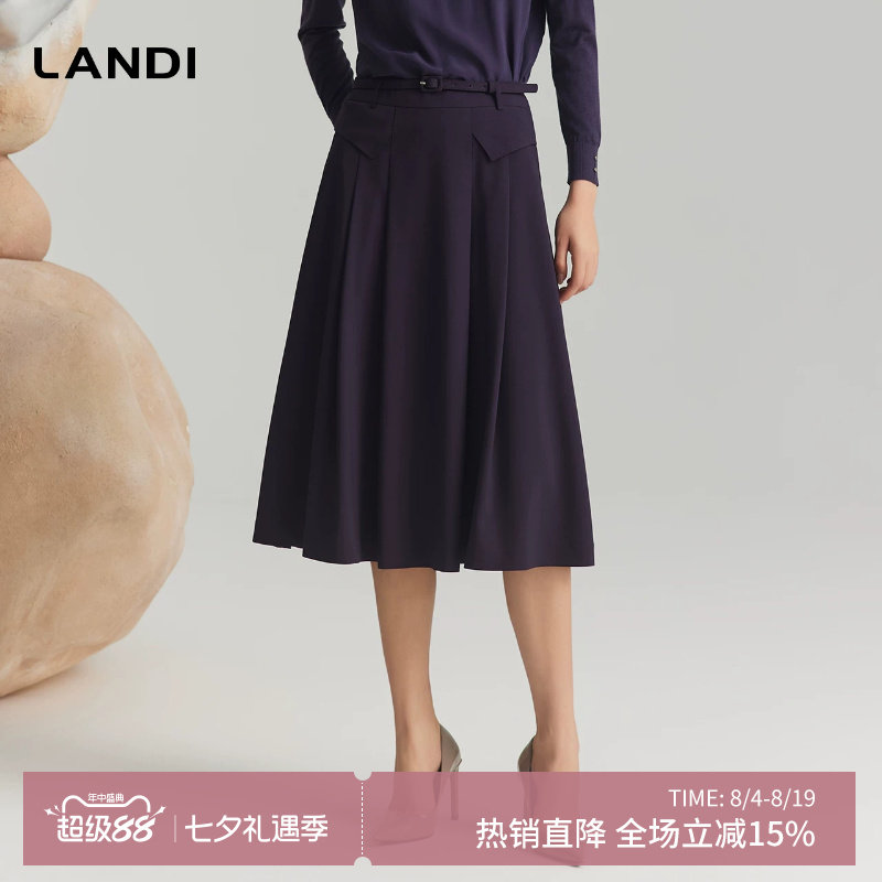 深紫色中长款高腰半身裙
