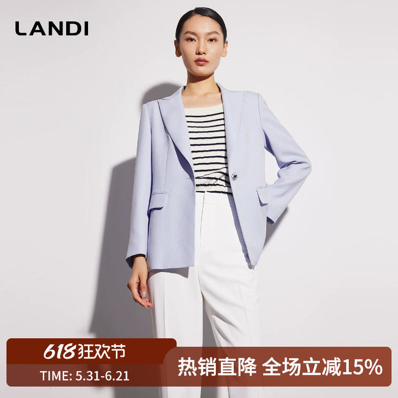 LANDI浅蓝色设计感收腰水晶一粒扣气质西装外套女春新品