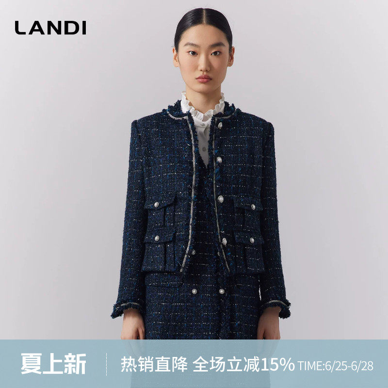 LANDI粗花呢编织小香风短款外套