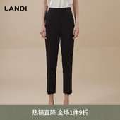 小脚裤 LANDI高级感职业直筒西装 女通勤2024秋新品 商务知性