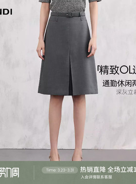 [精致OL通勤]LANDI深灰色职业高腰立裁高级感A字半裙女春新品
