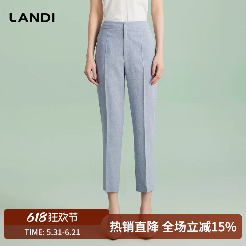 LANDI浅蓝通勤气质直筒西装裤女高腰九分裤夏新品