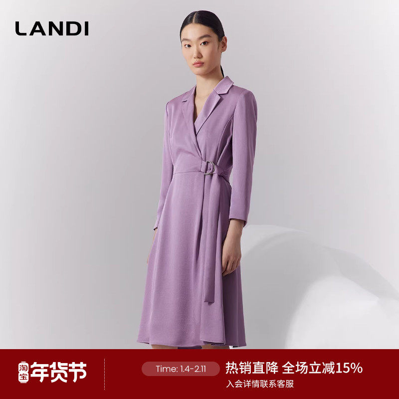 LANDI紫罗兰色西装领系带收腰连衣裙女通勤九分袖裙子春新品,女装/女士精品,连衣裙,淘宝优惠券,粉丝福利购,淘宝优惠卷